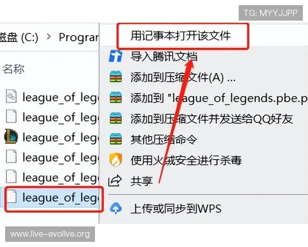澳门云顶国际平台app注册流程详细步骤介绍
