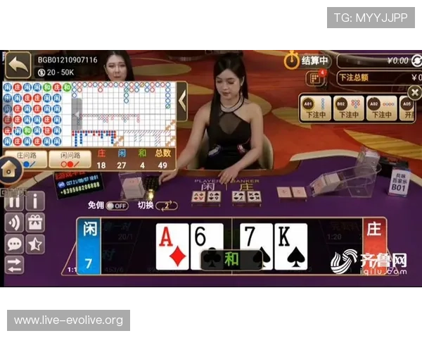 澳门真人百家乐官网提供最全面的安全保障和优质的游戏体验让你轻松赢取丰厚奖金