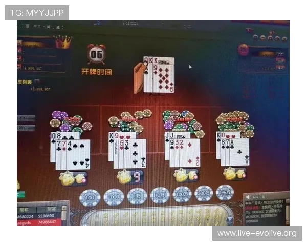 百家乐真人视讯官网正规授权,保障玩家资金安全与公平公正的游戏环境