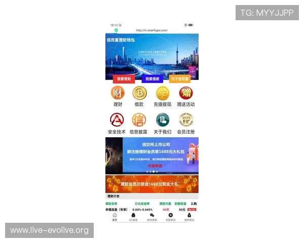 AG视讯亚游网站如何保障玩家资金安全与个人信息隐私保护
