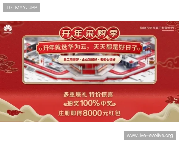 博亚真人app最新优惠活动与福利礼包领取指南，助你轻松赢取丰富奖励
